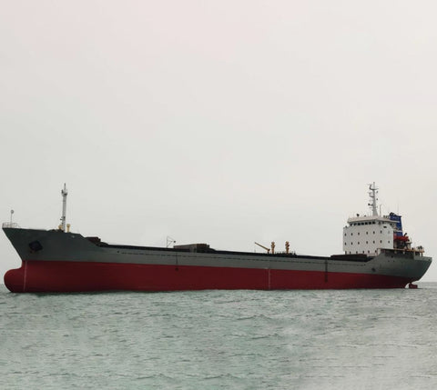 2005 Built 7500 DWT Bulk Carrier For Sale