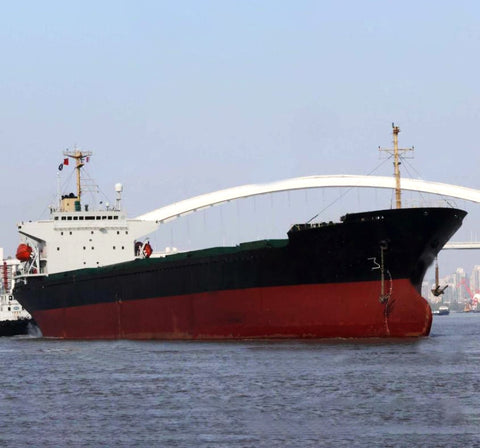 1991 Built 21000 DWT Bulk Carrier For Sale