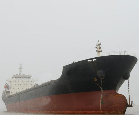 2011 Built 25000 DWT Bulk Carrier For Sale