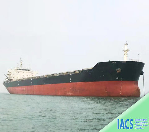 2011 Built 57000 DWT Bulk Carrier For Sale