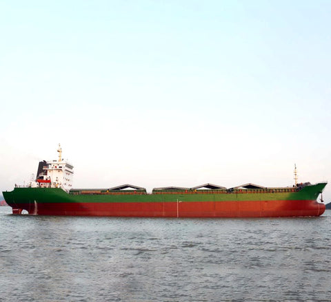 2008 Built 13500 DWT Bulk Carrier For Sale