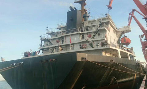 2009 Built 26000 DWT Bulk Carrier For Sale