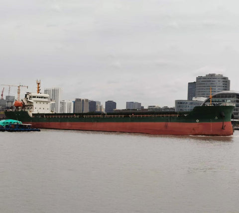 2022 Built 10500 DWT Bulk Carrier For Sale
