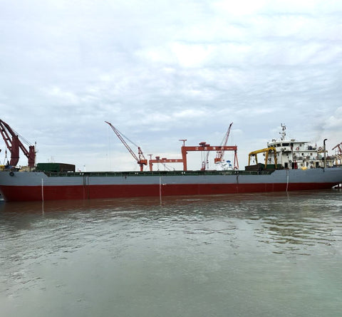 2015 Built (2016) Rebuilt 5500 DWT Bulk Carrier For Sale