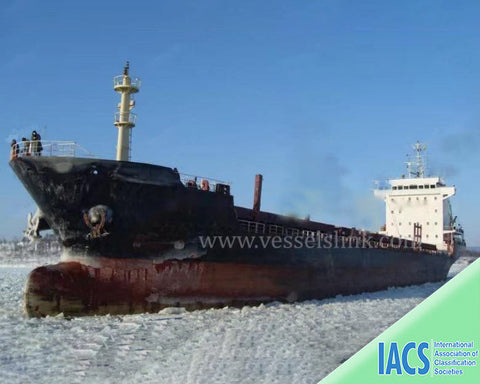 2012 Built 7800 DWT Multipurpose Vessel For Sale