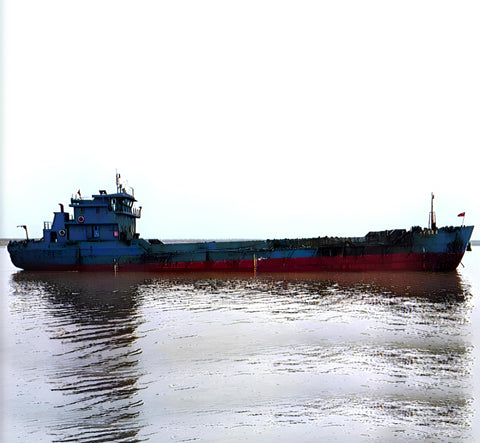 2013 Built 1150 DWT Mud Carrier For Sale