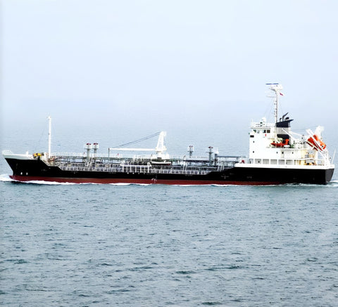 3600 DWT Oil Tanker For Sale