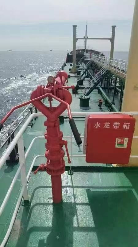 2004 Built 4700 DWT Oil Tanker For Sale