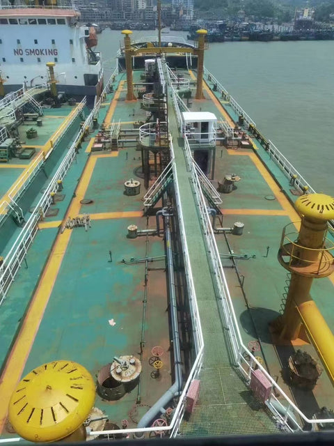 2004 Built 7400 DWT Oil Tanker For Sale