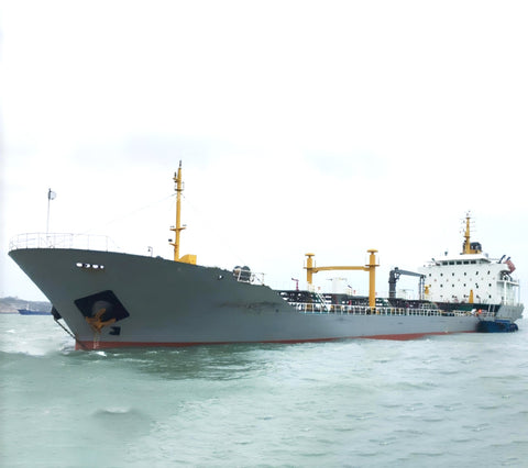 2004 Built 7400 DWT Oil Tanker For Sale
