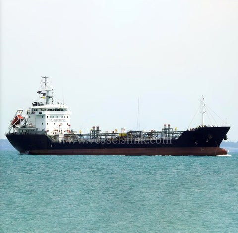 2018 Built 9600 DWT Oil Tanker For Sale