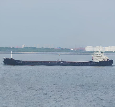 2020 Built 7600 DWT Bulk Carrier For Sale