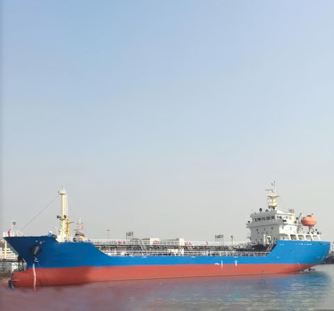 2006 Built ( 2012 Rebuilt ) 3200 DWT Oil Tanker For Sale