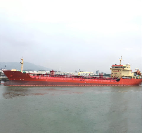 2019 Built 7100 DWT Oil Tanker For Sale