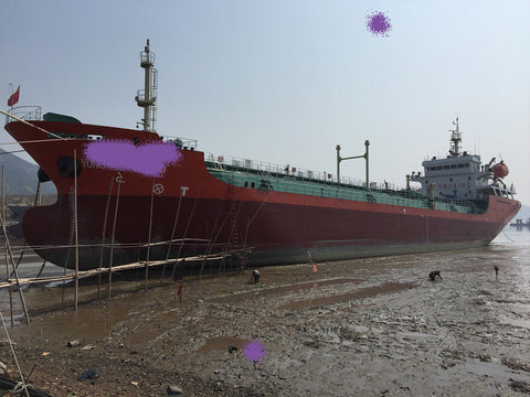 2014 built 4600 DWT Product Oil Tanker For Sale