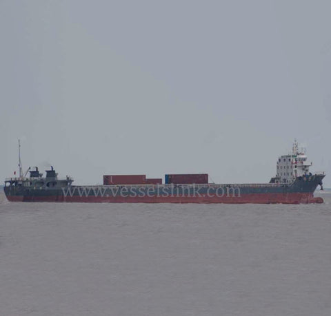 2012 Built 8800 DWT Container Ship For Sale