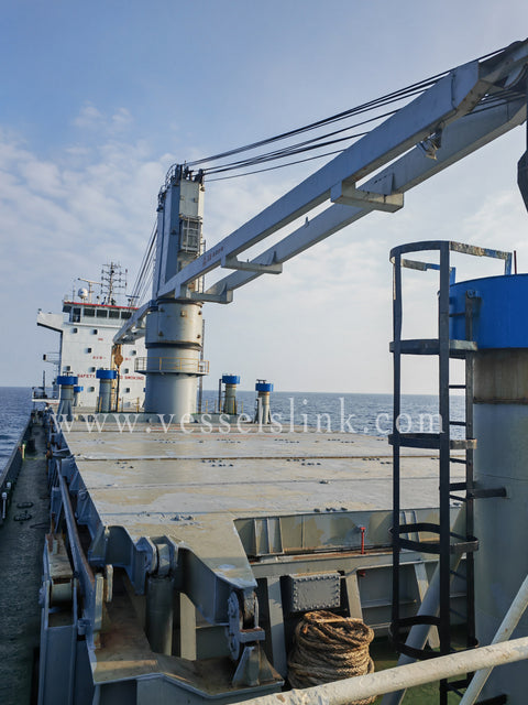 2011 Built 8500 DWT Bulk Carrier For Sale