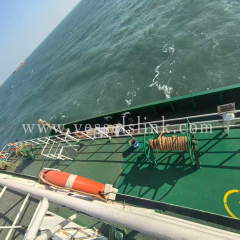 2017 Built 7100 DWT Bulk Carrier For Sale