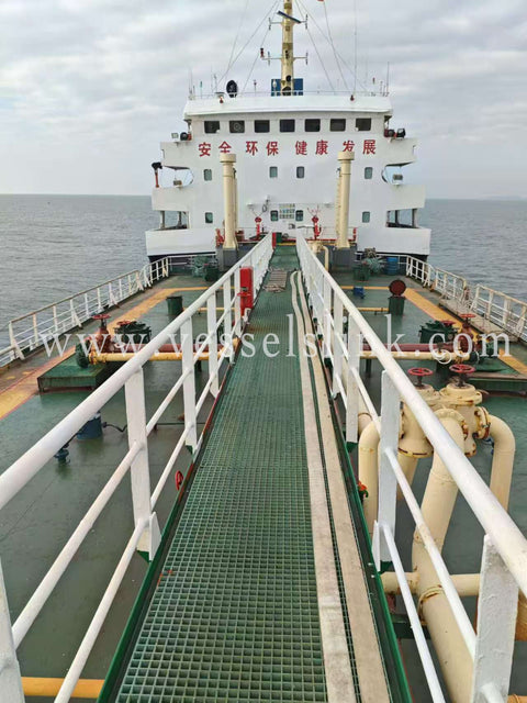 2006 Built 7000 DWT Oil Tanker For Sale