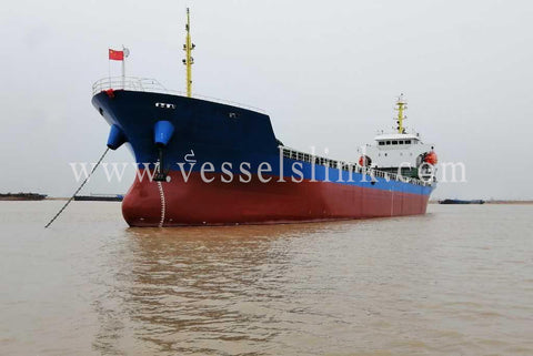 2019 Built 5000 DWT Bulk Carrier For Sale