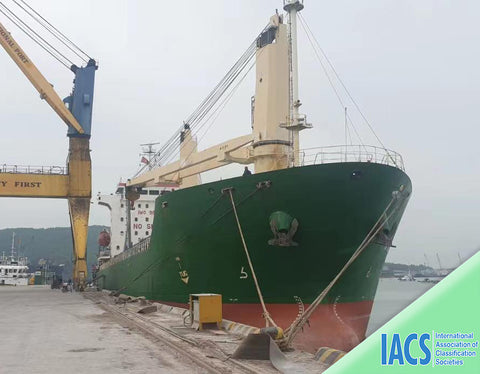 2012 Built 8500 DWT Cargo Ship For Sale