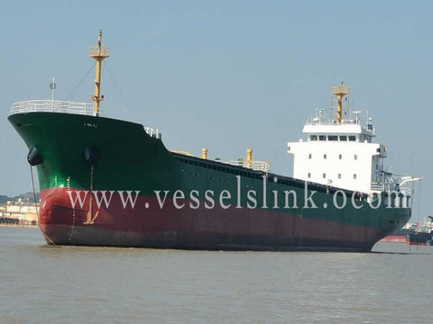 2012 Built 4500 DWT Bulk Carrier For Sale