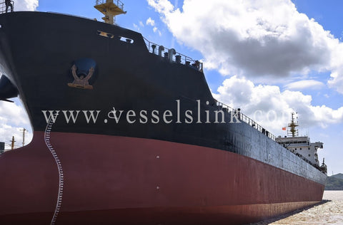 2011 Built 26000 DWT Bulk Carrier For Sale