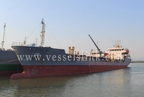 2017 Built 4600 DWT Oil Tanker For Sale