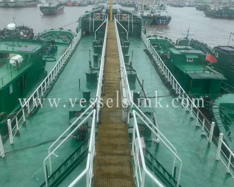 2008 Built 800 DWT Oil Tanker For Sale