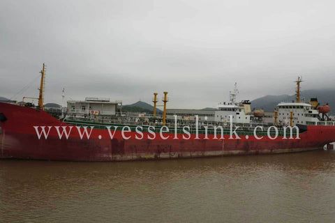 2006 Built 7000 DWT Oil Tanker For Sale