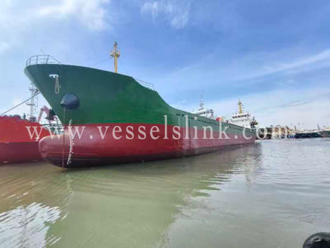 2009 Built 4400 DWT Bulk Carrier For Sale