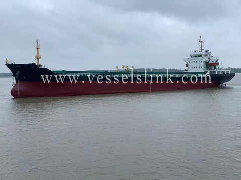 2009 Built 5100 DWT Bulk Carrier For Sale