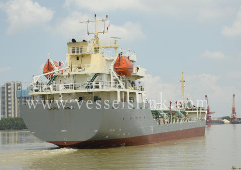 2013 Built 3500 DWT Oil Tanker For Sale