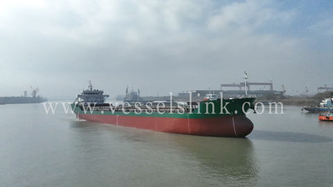 2017 Built 8600 DWT Bulk Carrier For Sale