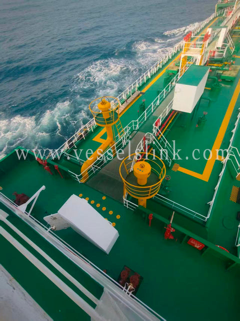 2021 Built 5500 DWT Oil Tanker For Sale
