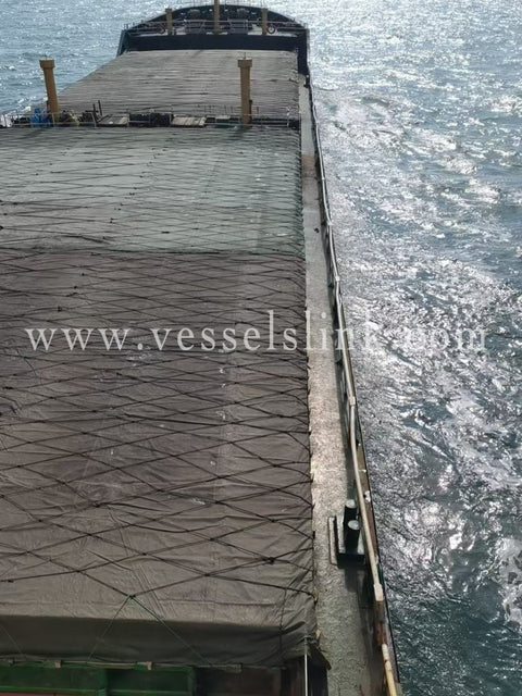 2005 Built 5100 DWT Bulk Carrier For Sale