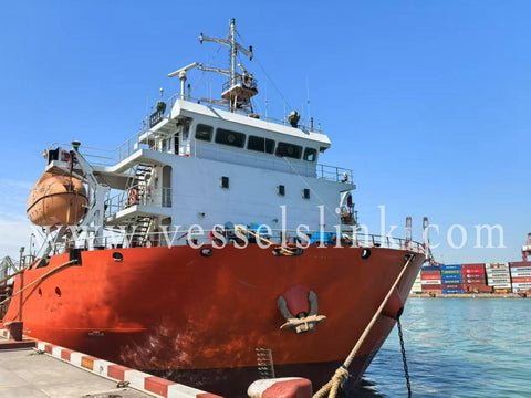 2015 Built 4800 DWT Bulk Carrier For Sale