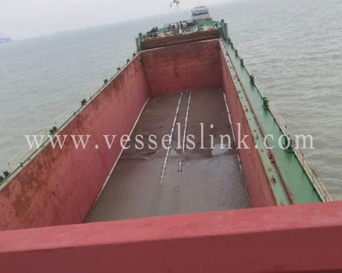 2016 Built 7300 DWT Bulk Carrier For Sale