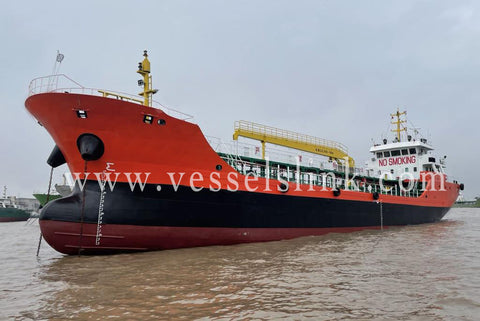 2011 Built 900 DWT Oil Tanker For Sale