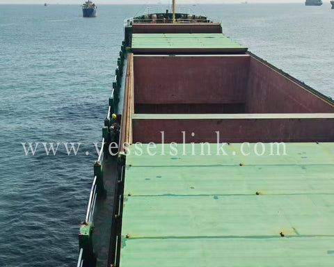 2005 Built 7200 DWT Bulk Carrier For Sale