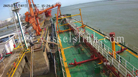 2008 Built 6000 DWT Oil Tanker For Sale