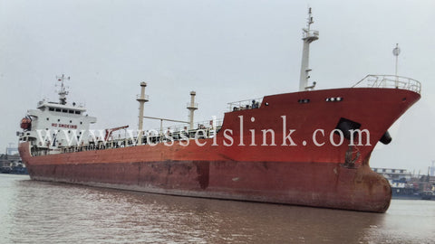 2012 Built 5600 DWT Oil Tanker For Sale