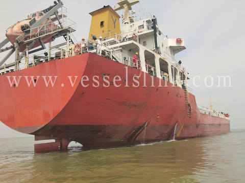 2020 Built 7400 DWT Oil Tanker For Sale