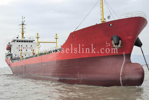 2007 Built 7800 DWT Oil Tanker For Sale