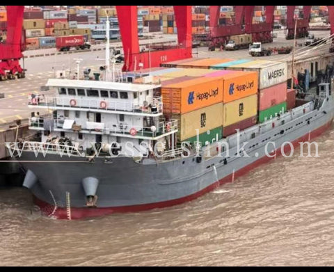2008 Built 4100 DWT 280 TEU Container Ship For Sale