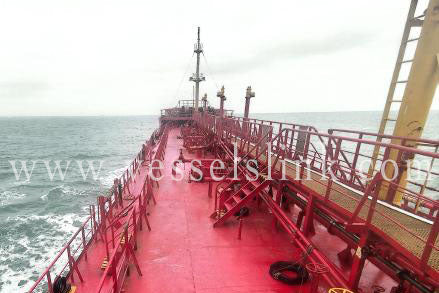2011 Built 2000 DWT Oil Tanker For Sale