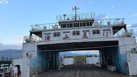 1998 Built 200 Seats RO-RO Ship For Sale