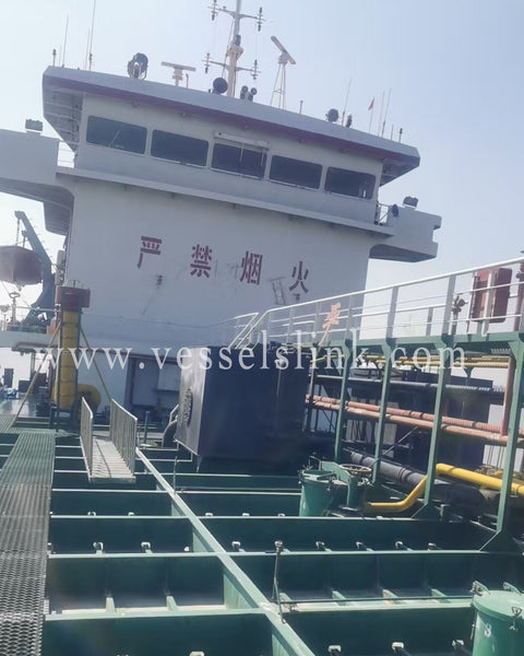 2018 Built 4800 DWT Oil Tanker For Sale