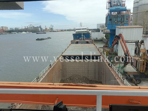 2006 Built 6300 DWT Bulk Carrier For Sale