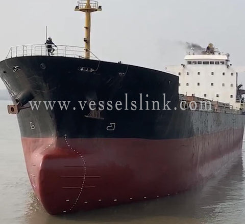 2009 Built 13600 DWT Bulk Carrier For Sale